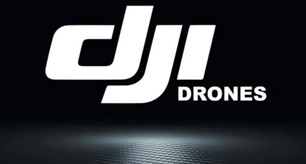 DJI  - image 1